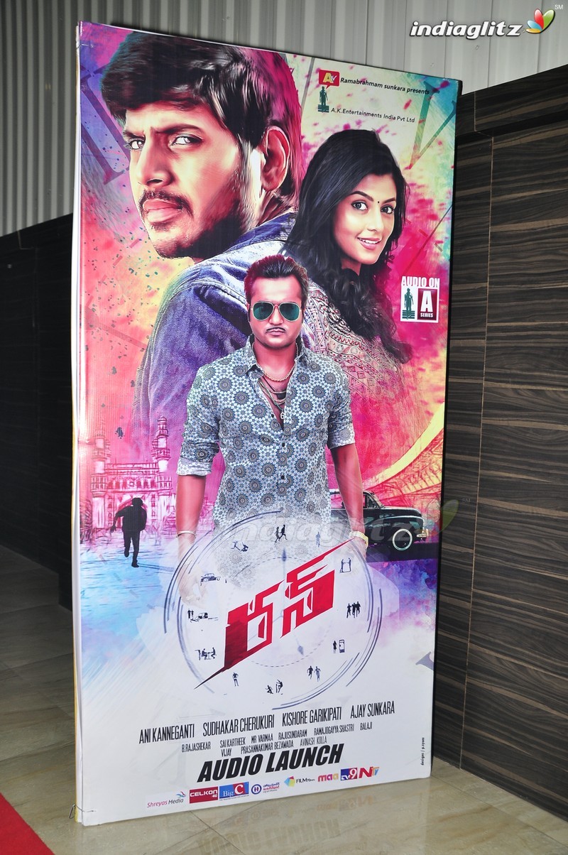 'Run' Audio Launch (Set-1)