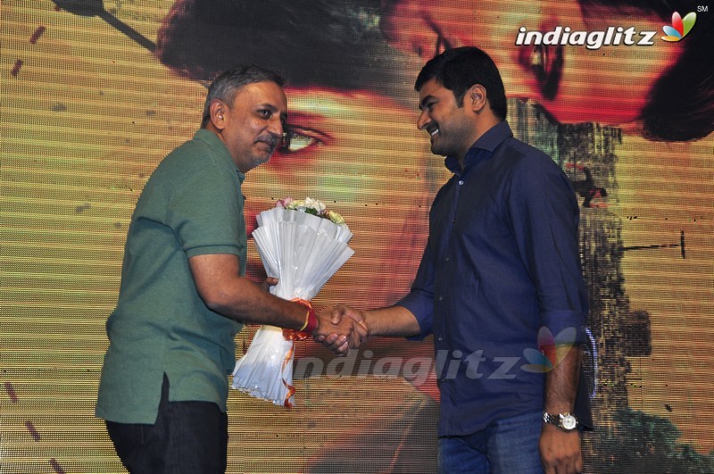 'Run' Audio Launch (Set-1)