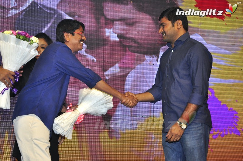 'Run' Audio Launch (Set-1)