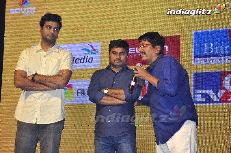 'Run' Audio Launch (Set-1)