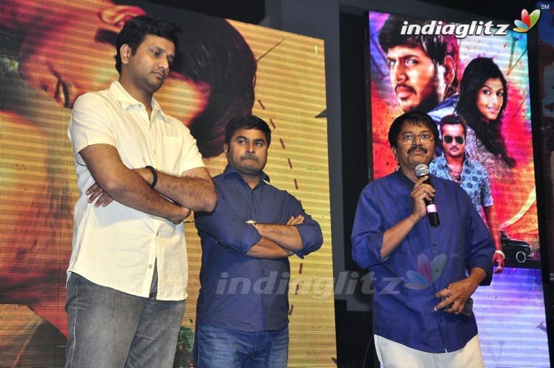 'Run' Audio Launch (Set-1)