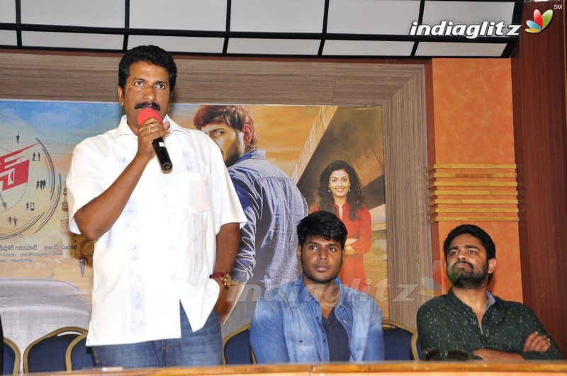 'Run' Press Meet