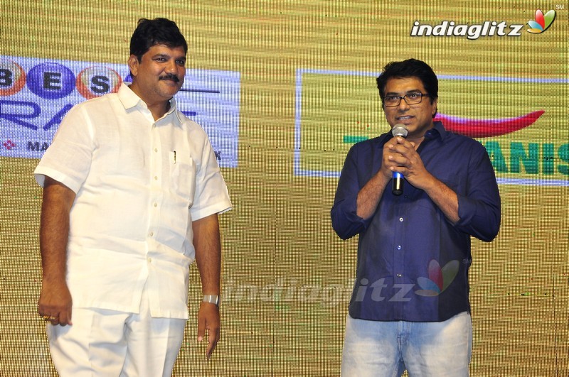 'Run' Audio Launch (Set-2)