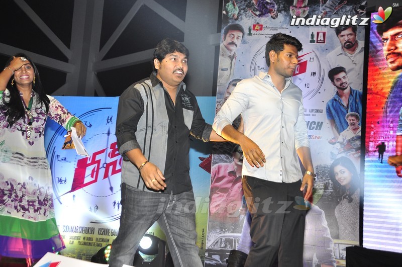 'Run' Audio Launch (Set-2)