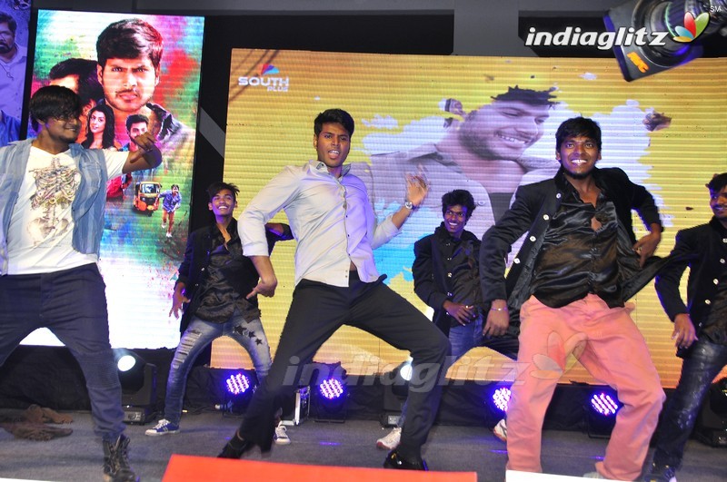 'Run' Audio Launch (Set-2)