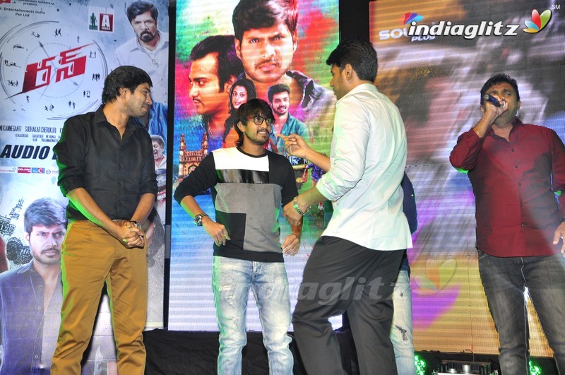 'Run' Audio Launch (Set-2)