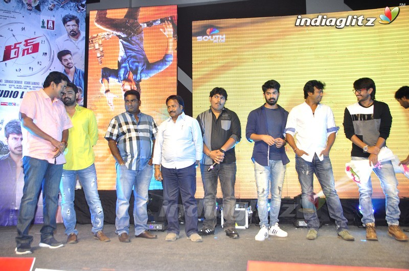 'Run' Audio Launch (Set-2)