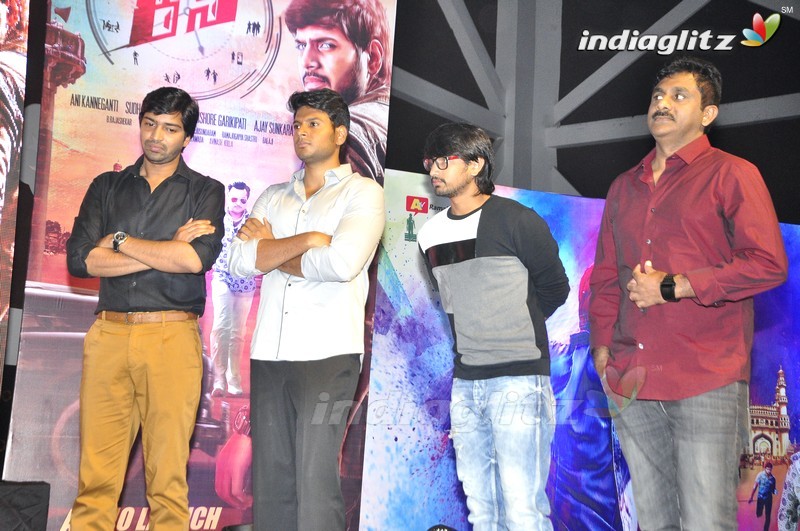 'Run' Audio Launch (Set-2)