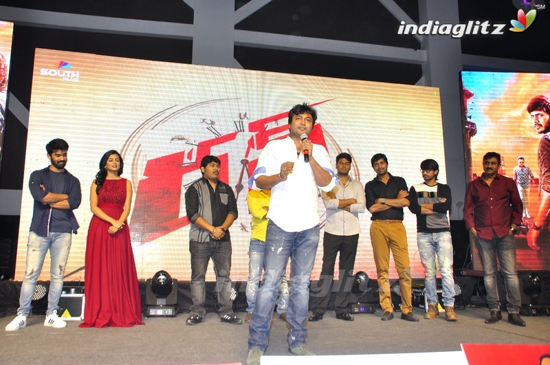 'Run' Audio Launch (Set-2)