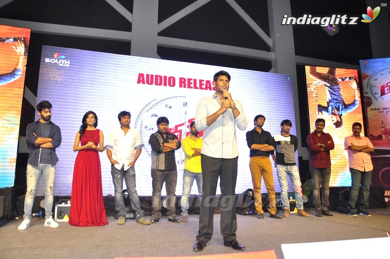 'Run' Audio Launch (Set-2)