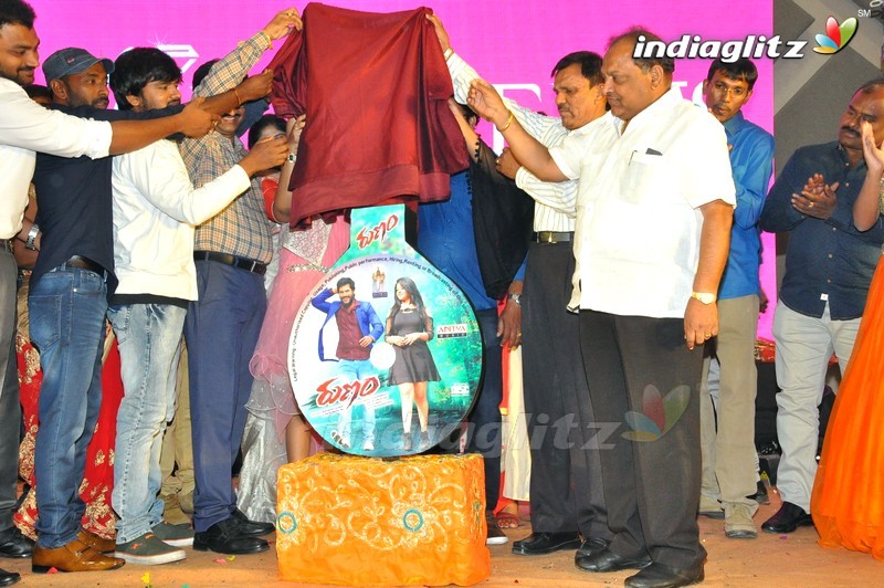 'Runam' Audio Launch