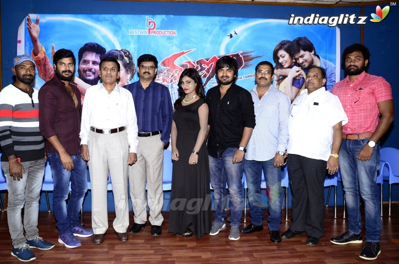 'Runam' Press Meet