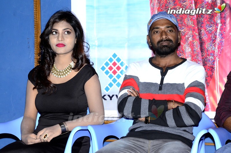 'Runam' Press Meet