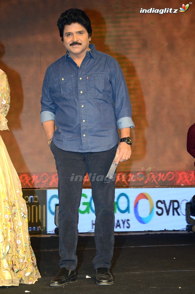 'RX 100' Audio Launch