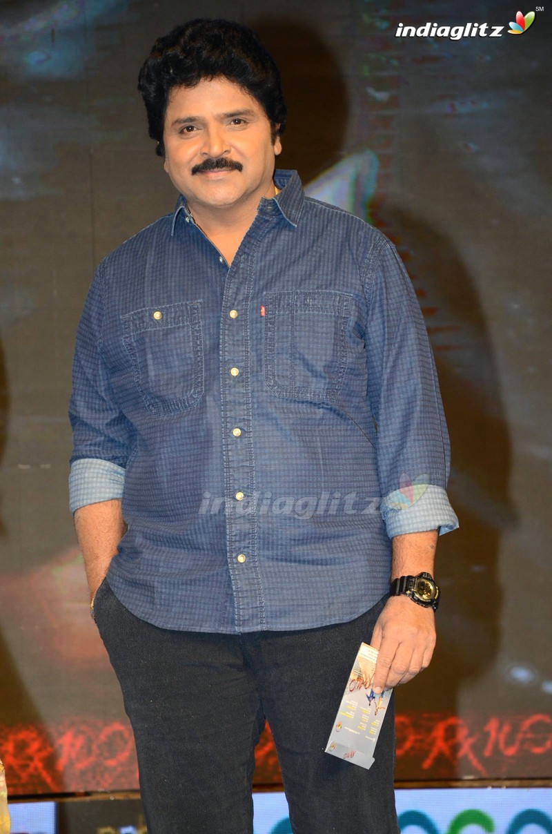 'RX 100' Audio Launch