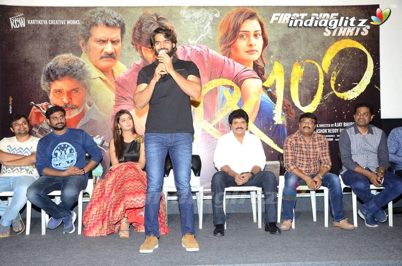 'RX 100' Press Meet