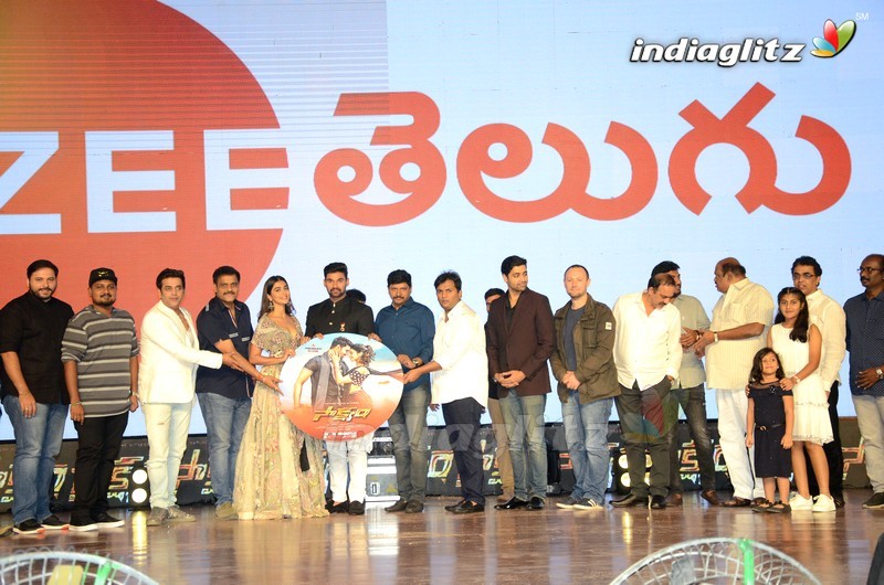 'Saakshyam' Audio Launch