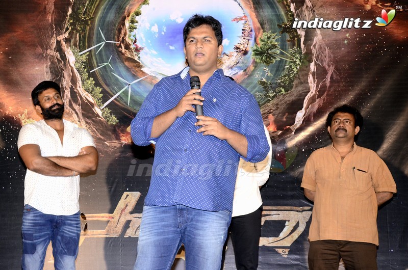 'Saakshyam' Motion Poster Launched