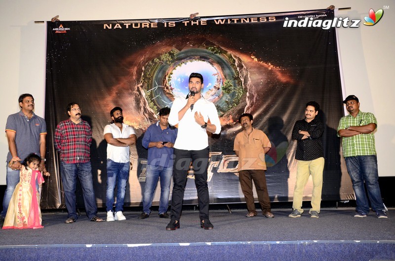 'Saakshyam' Motion Poster Launched