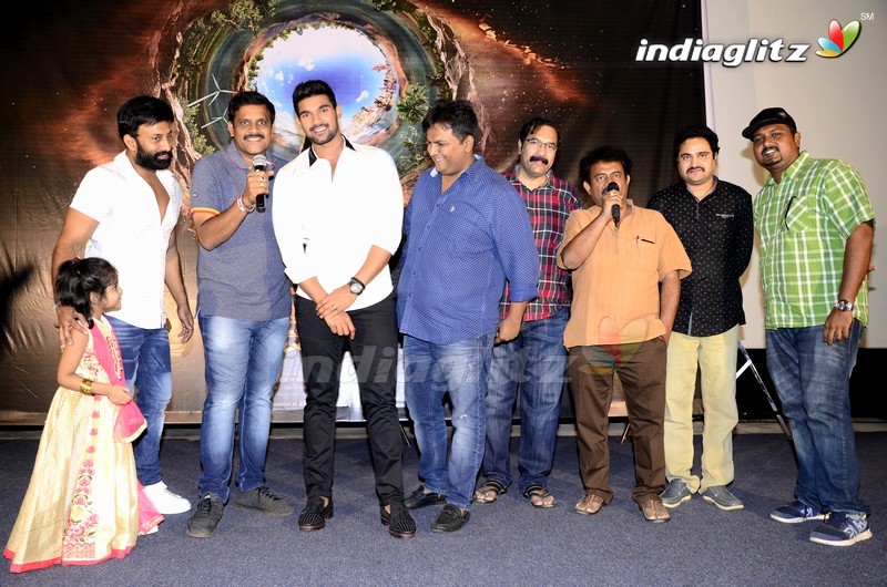 'Saakshyam' Motion Poster Launched