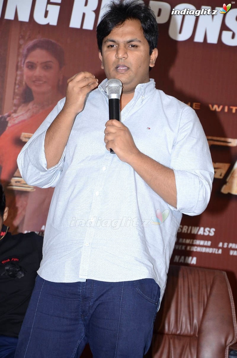 'Saakshyam' Success Meet