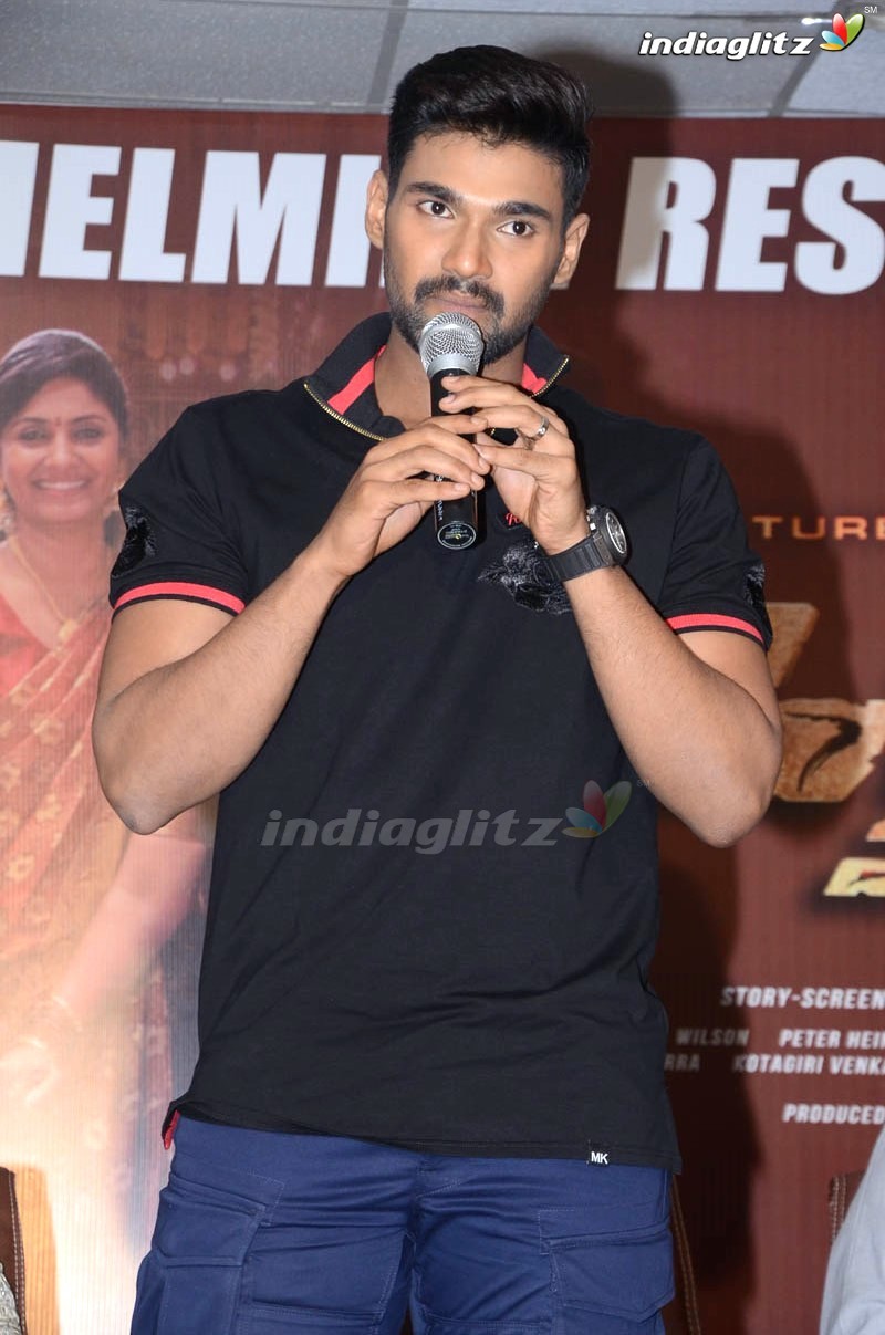 'Saakshyam' Success Meet