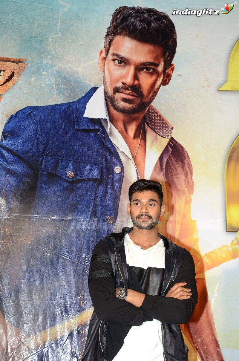 'Saakshyam' Trailer Launch