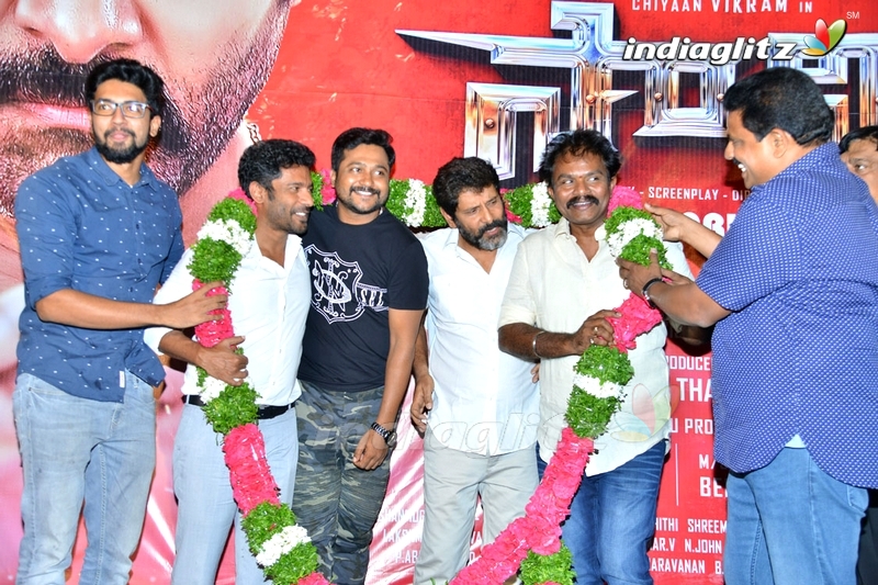 'Saamy' Trailer Launch