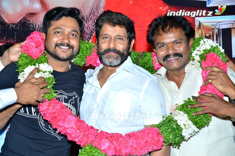 'Saamy' Trailer Launch