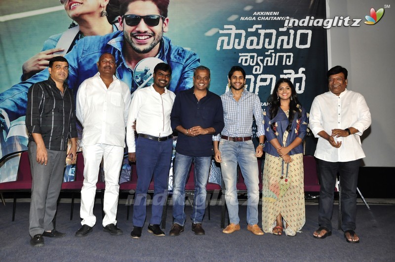 'Sahasam Swasaga Sagipo' Release Date Announcement