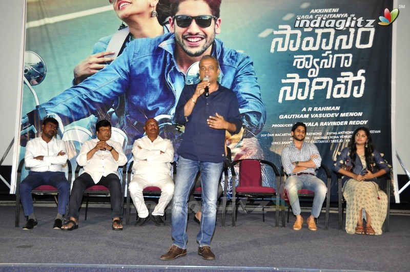 'Sahasam Swasaga Sagipo' Release Date Announcement