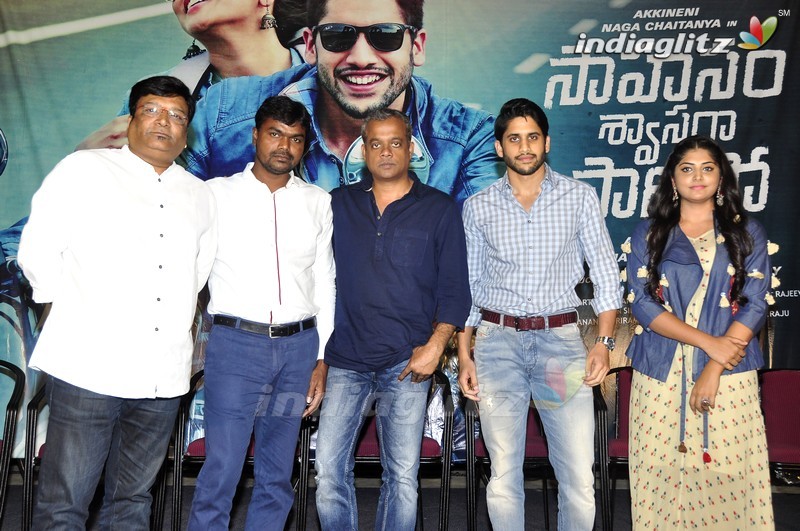 'Sahasam Swasaga Sagipo' Release Date Announcement