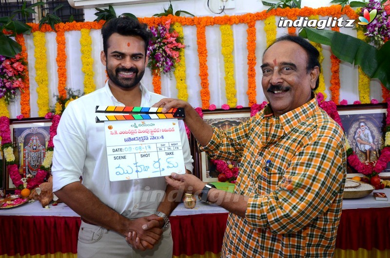 V. V. Vinayak, Saidharam Tej's Movie Launch