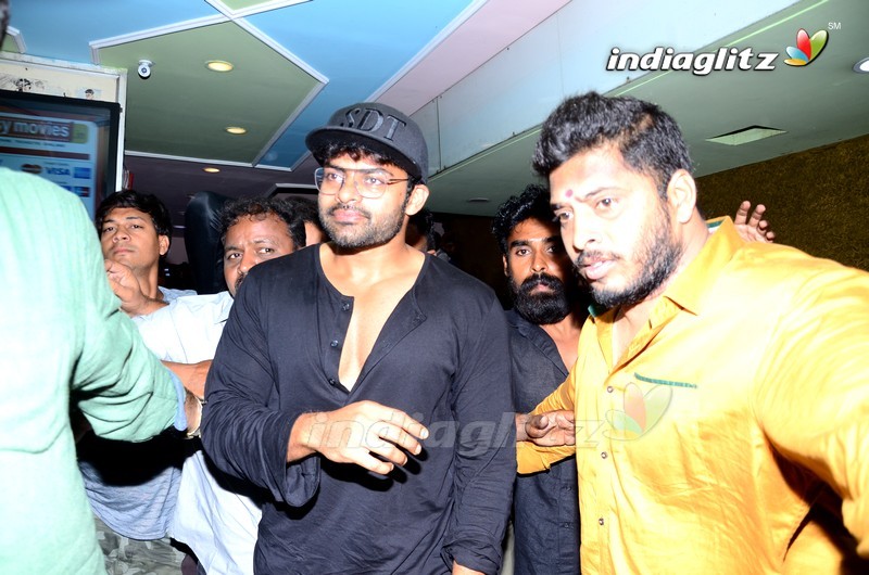 Sai Dharam Tej Watches Sye Raa Narasimha Reddy At Sudarshan Theatre