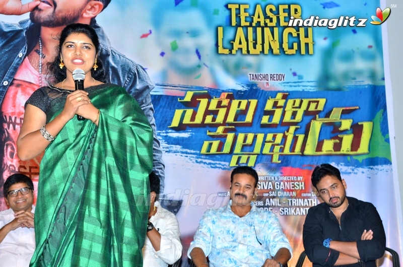 'Sakala Kala Vallabhudu' Teaser Launch