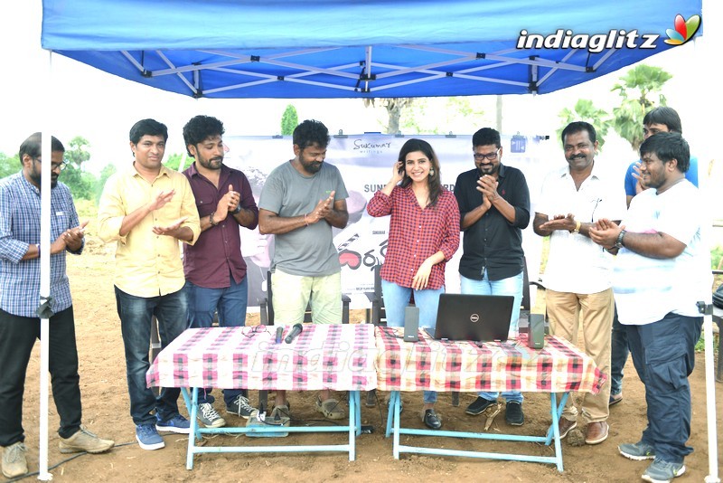 Samantha Launches 'Darshakudu' Sunday To Saturday Song