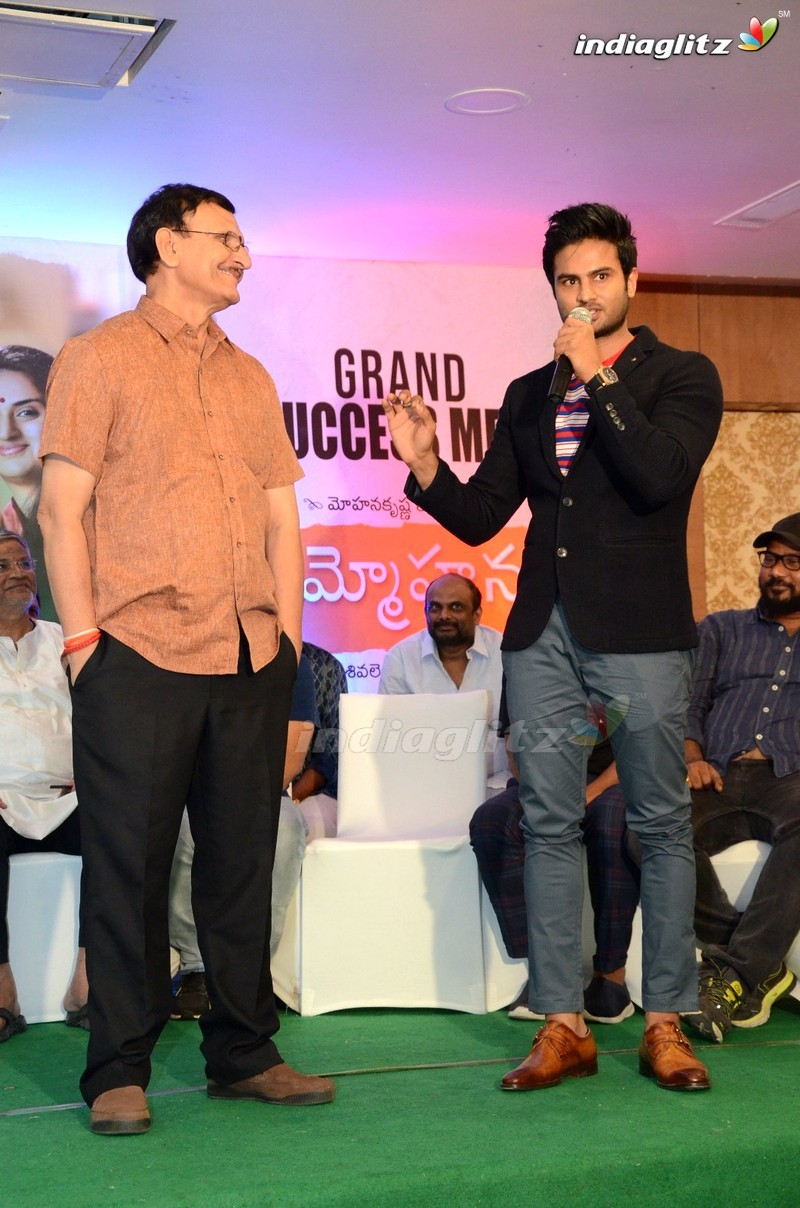 'Sammohanam' Success Meet