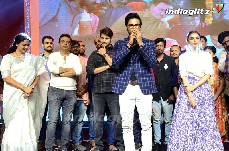 'Sammohanam' Pre Release Event