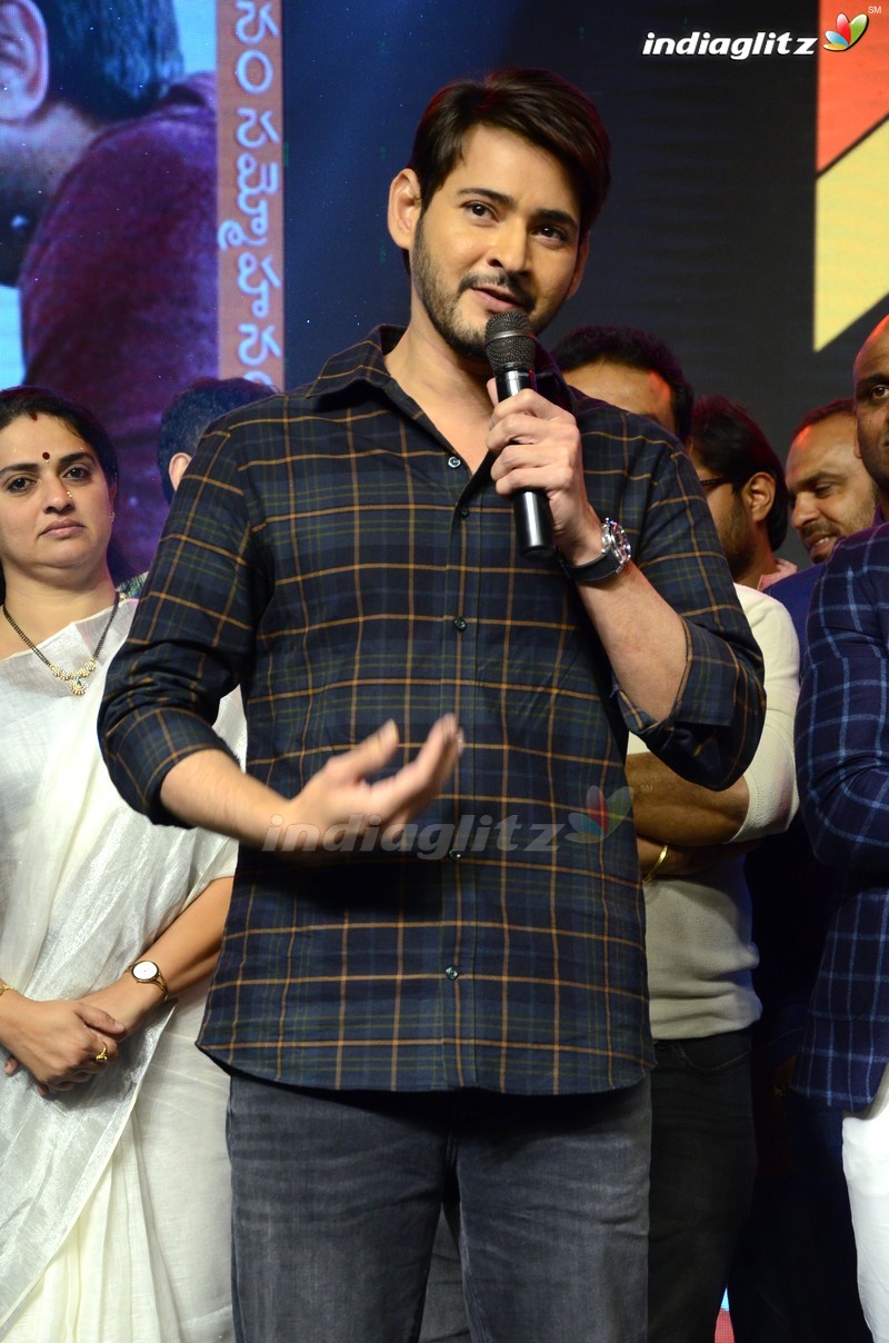 'Sammohanam' Pre Release Event