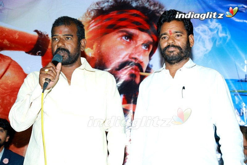 'Samudhudu' Press Meet