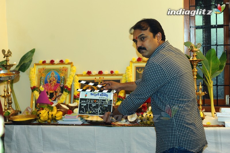 Sandeep Kishan New Movie Launch