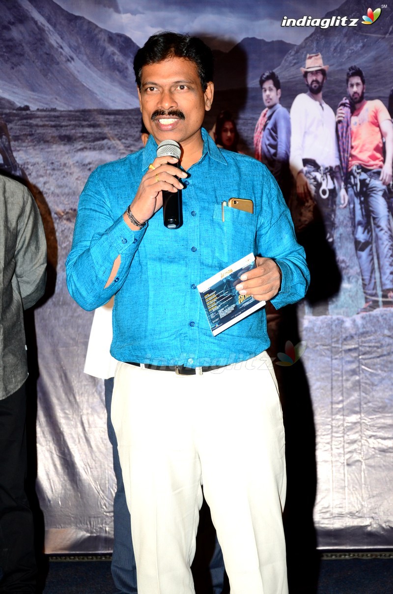 'Sanjeevani' Audio Launch