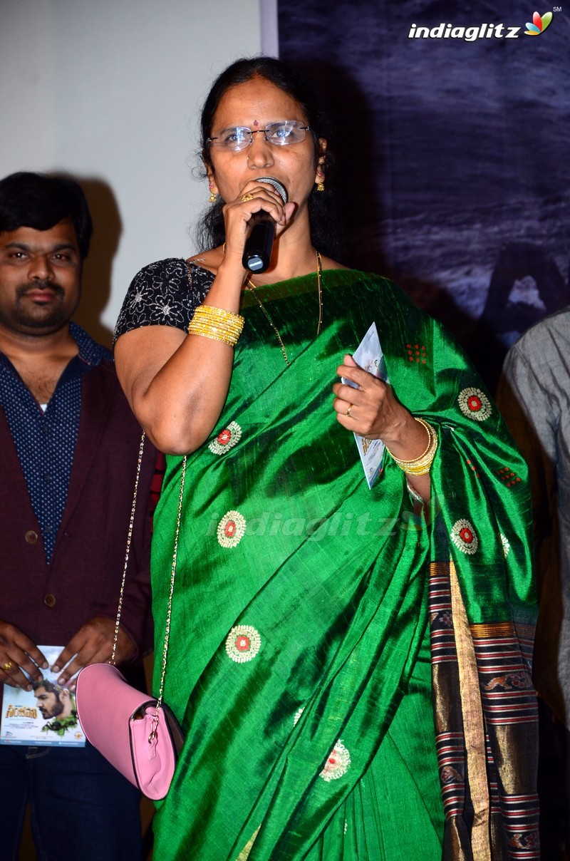 'Sanjeevani' Audio Launch