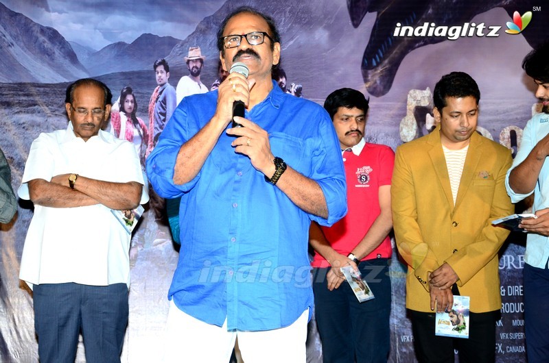 'Sanjeevani' Audio Launch