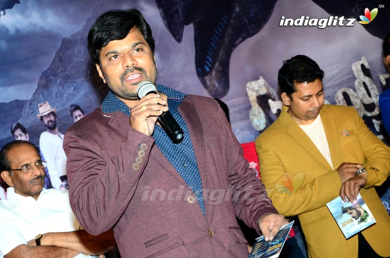 'Sanjeevani' Audio Launch