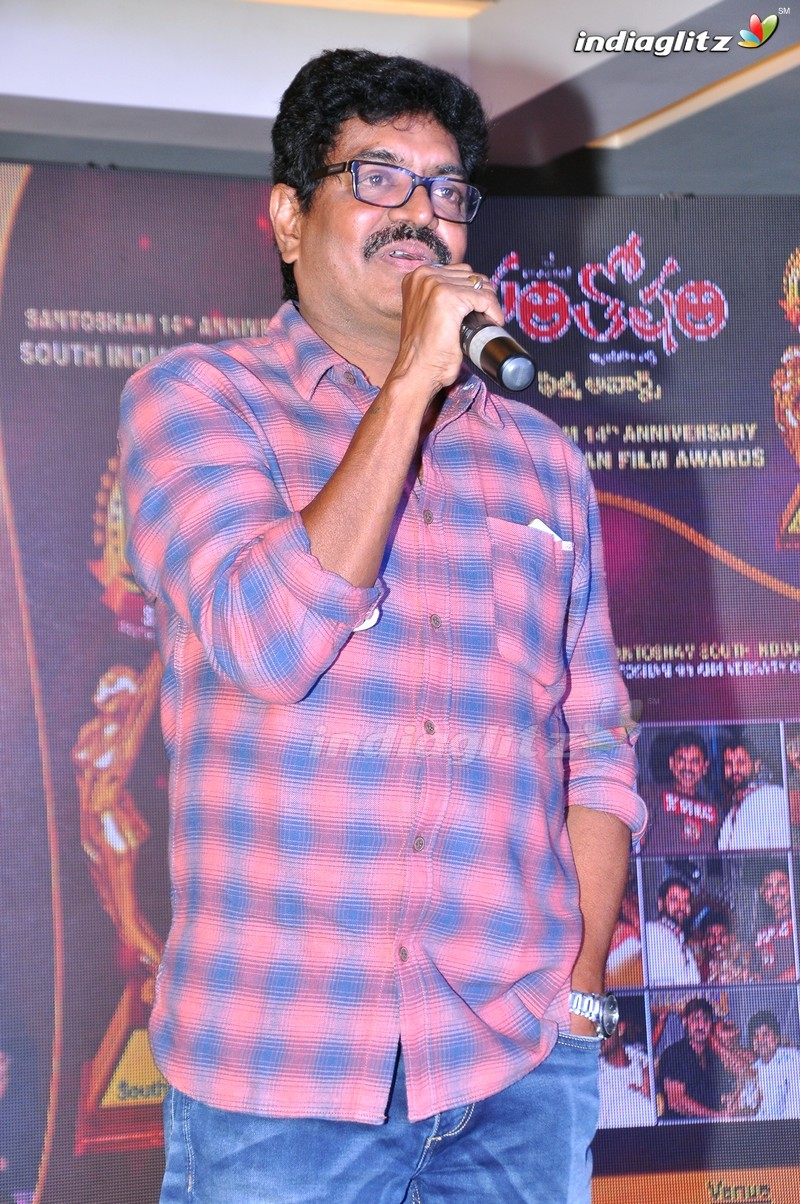 Santosham Awards 2016 Curtain Raiser Press Meet