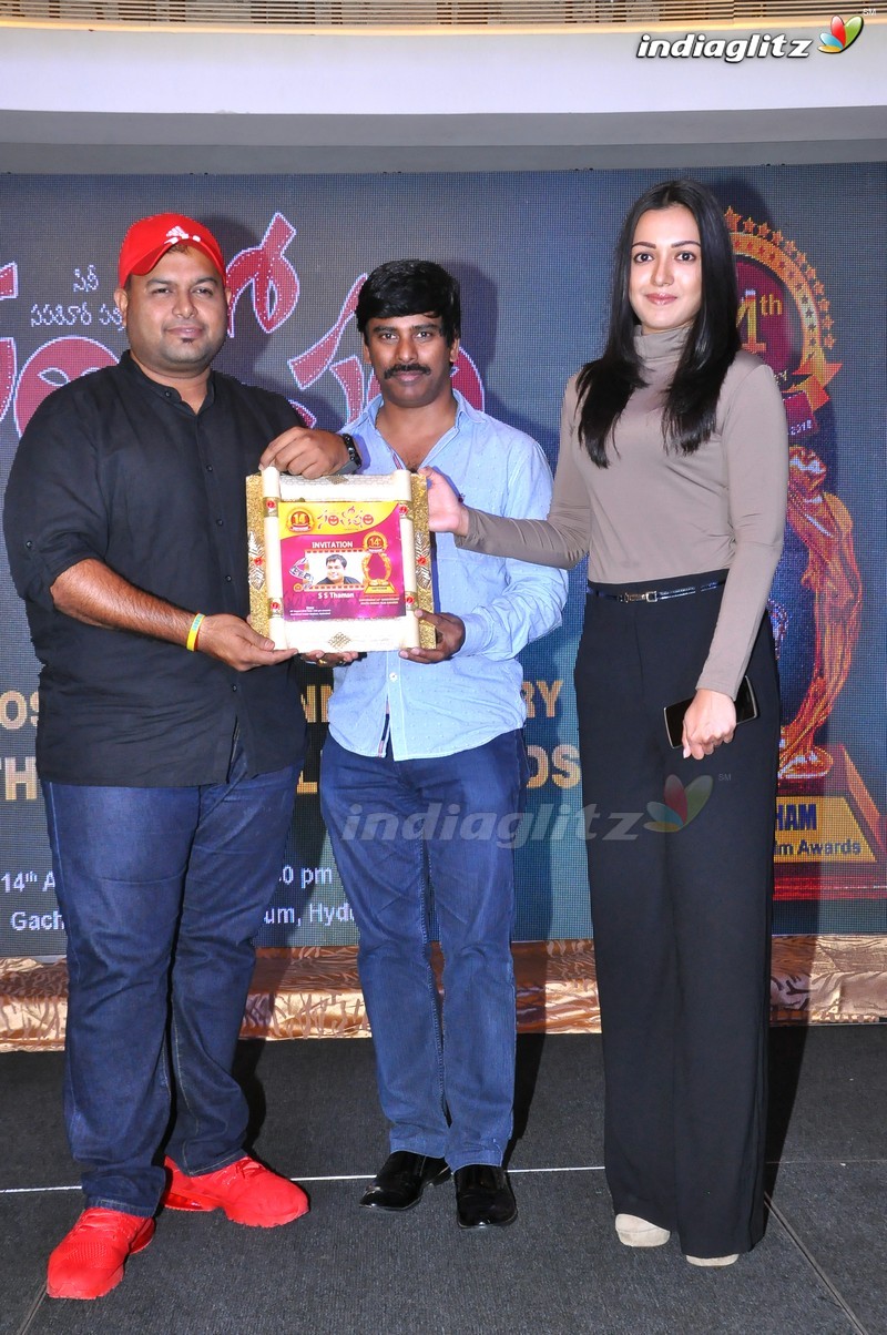 Santosham Awards 2016 Curtain Raiser Press Meet