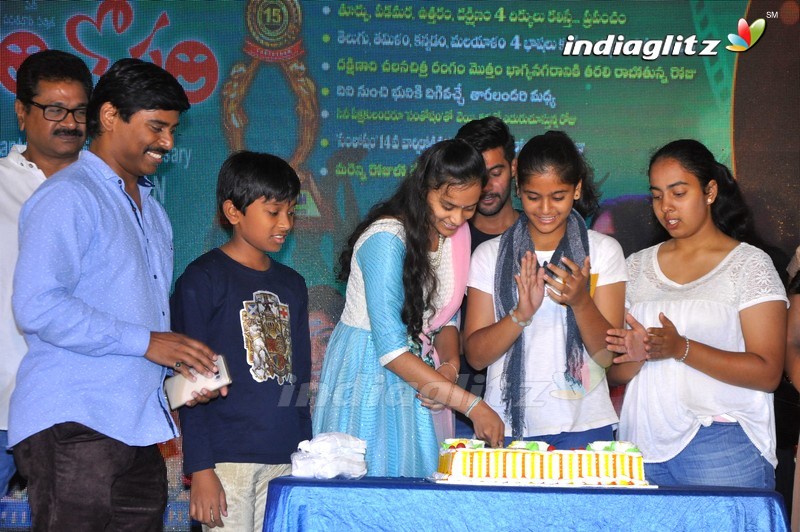 Santosham 15th Anniversary Curtain Raiser