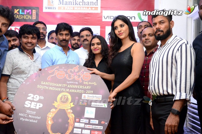 Santosham Awards 2019 Curtain Raiser