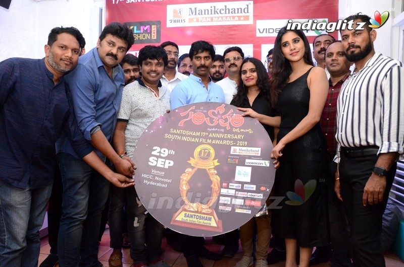 Santosham Awards 2019 Curtain Raiser